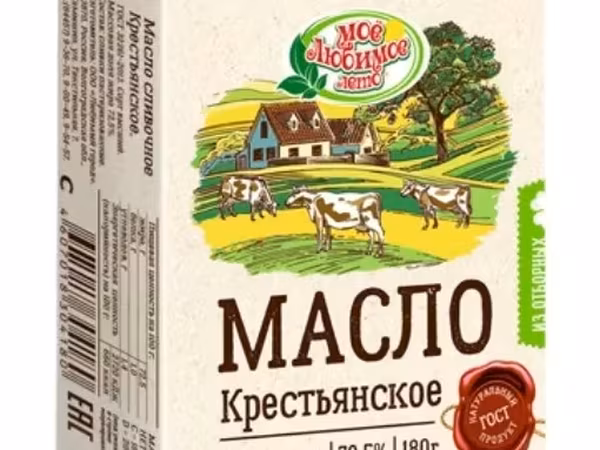 Масло  сливочное,  каш.фольга,(оптом)
