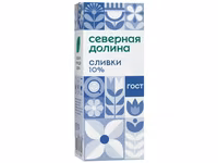 *сливки северная долина 10% 1л 1 — 照片 1