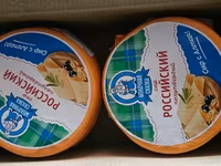 Сыр ГОСТ натуральный — 照片 2