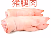 СВИНИНА ОПТОМ В ПОЛУТУШАХ - Прямая поставка свежей продукции. - — foto 8