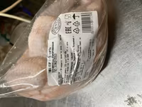 Мясо кур /индивидуальный пакет — Foto 4