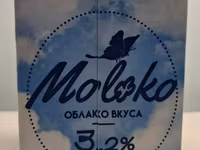 Напиток молочный — photo 3