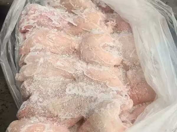 Грудка ЦБ