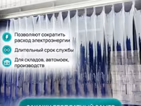 Автомат дозатор-наполнитель  дн3-1-125 — photo 3