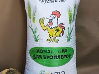 комбикорм для сельхоз животных и птиц — photo 1