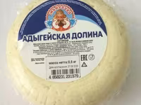 Сыр рассольный брынза — 照片 4